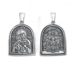 АРТИКУЛ: 17-1248